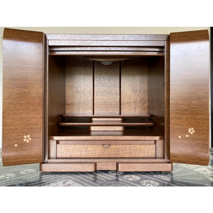 リバティ ウォールナット17号 上置き仏壇 : サカエヤ仏壇Yahoo