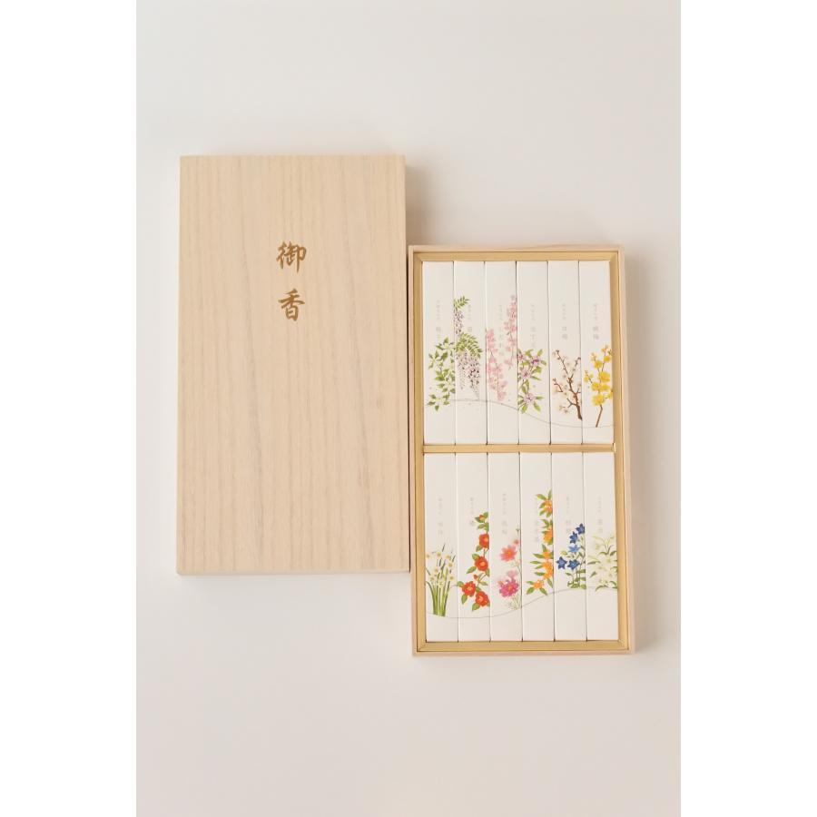 名香 月の花 桐箱12種入 カメヤマ お線香 線香 ギフト 送料無料 のし