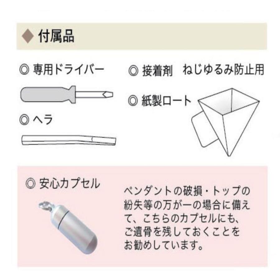 遺骨ペンダント UNISEX DESIGN クロス_7