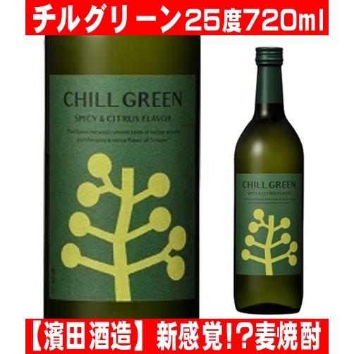 【ハヤチリ】グリーンの戦略SR 美品 七田 純米吟醸50 五百万石 無濾過生 1.8L さかや栗原｜商品詳細