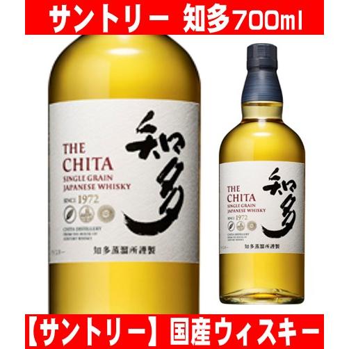 サントリーウイスキー 知多 サントリー 700ml 1本 国産ウイスキー 