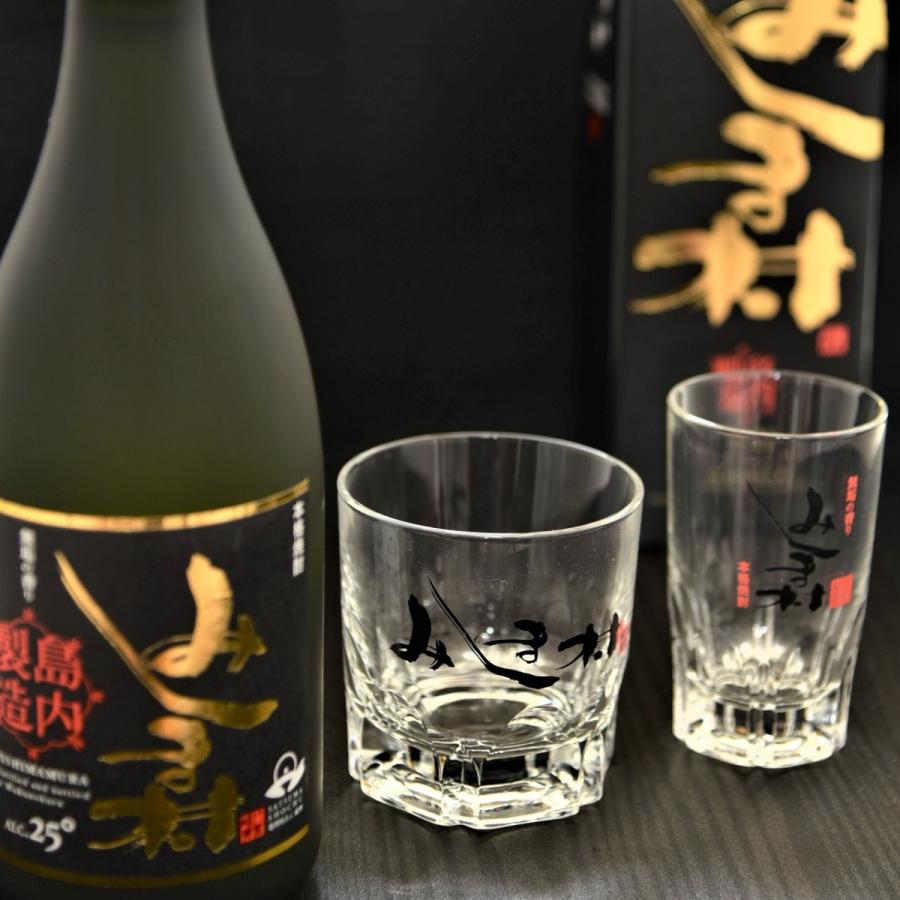 みしま焼酎無垢の蔵 焼酎みしま村 720ml3本セット 焼酎グラス