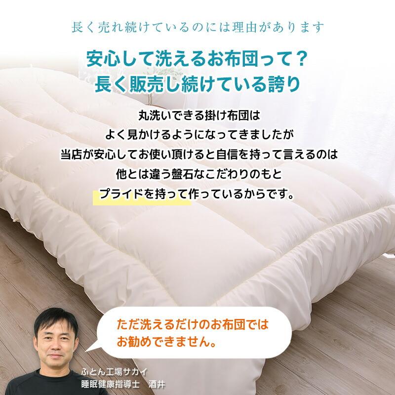 【新品未使用】希少　ラルフローレン　シングル　かけ布団　寝具 シングル【Ralph Lauren】 ポロベア 掛け布団＋シャムセット