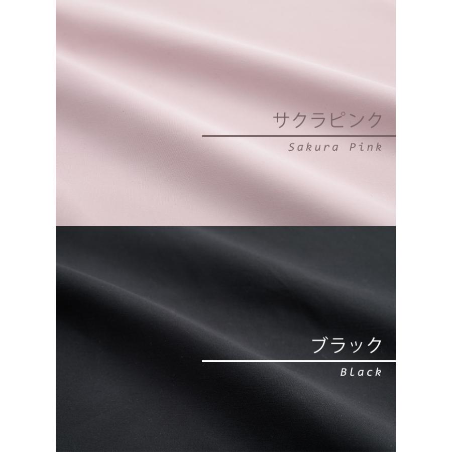 敷布団カバー シングル シングルロング ポリエステル 防ダニ 新品未使 6 楽天市場】敷布団カバー シングルロング（特徴（寝具）防ダニ