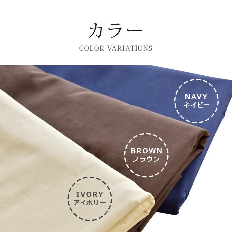 DEAD OR SCHOOL[ファミ通DXパック] 枕カバーのみ Amazon.co.jp: SOBOUR 抱き枕カバー ブルーアーカイブ 十六夜ノノミ