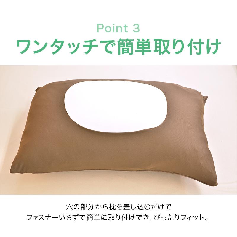 easy fit 伸びるピロケース/35ｘ50、43ｘ63、50ｘ70兼用サイズ 枕カバー 綿100％ タオル地 のびのび ワンタッチ ピローケース ピローカバー まくらカバー｜sakai-f｜08