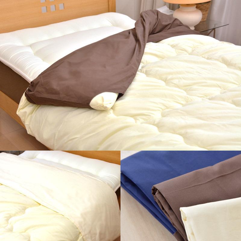日本製 防ダニ 衿カバー ダブル掛け布団用 衿掛カバー 190×45cm 綿100
