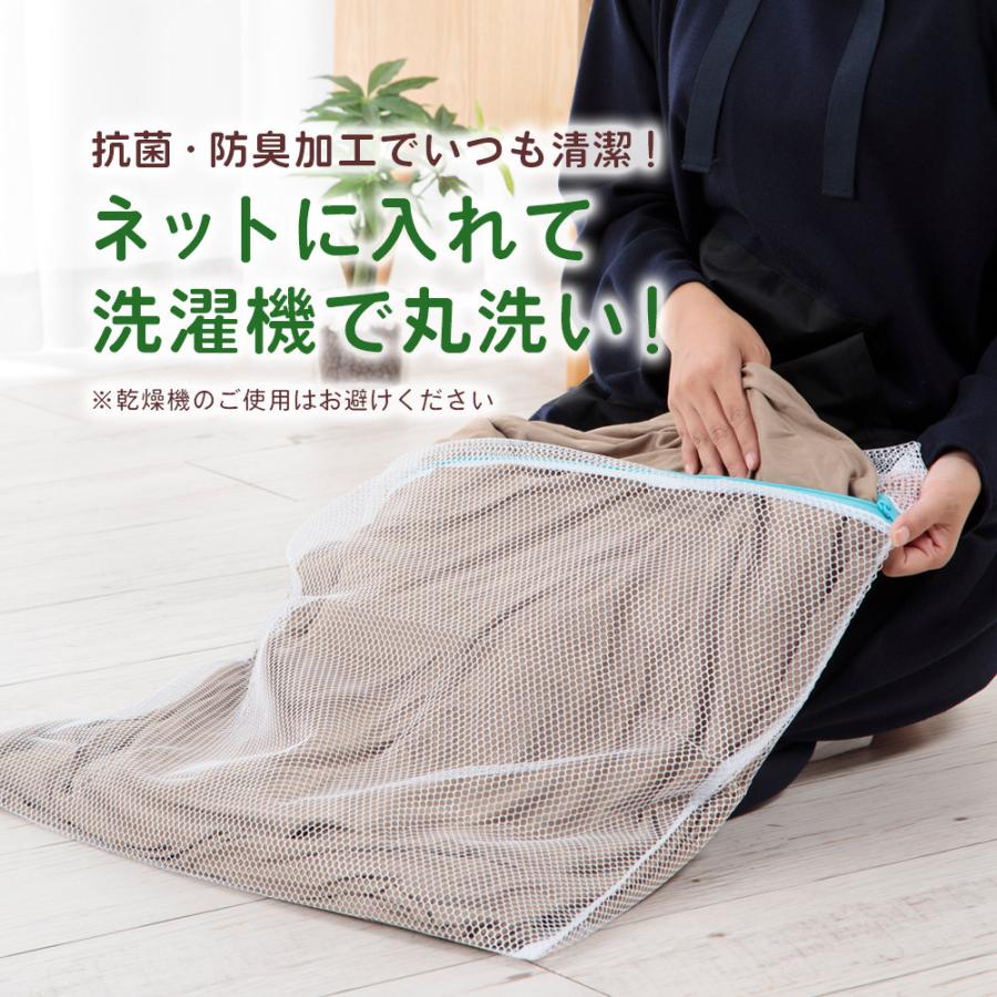 RELAX HOME抗菌防臭加工 のびのびボックスシーツ セミシングル〜シングル|sakai-f|07