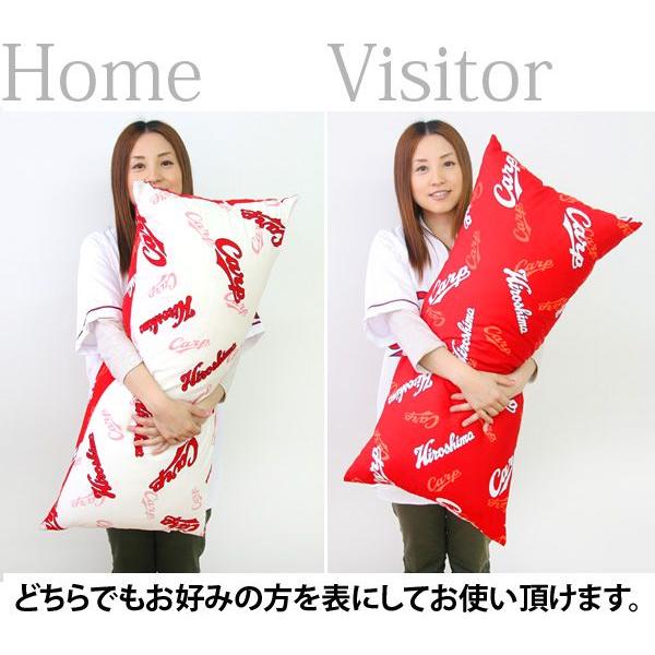 広島東洋カープ カープ グッズ 抱き枕 43×90cm 爆買 : ふとん工場