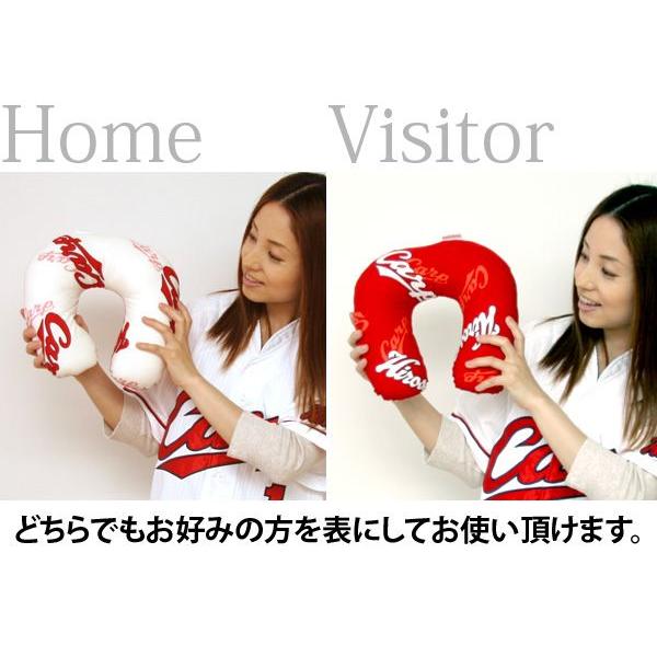 広島東洋カープ カープ グッズ ネックピロー 首枕 U字型