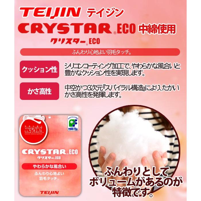 日本製 特大ヌード抱き枕 50×150cm ※カバーなし 中身のみの販売です 〔〕 | ブランド登録なし | 01