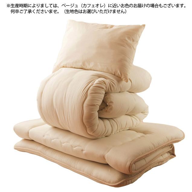 布団セット シングル 布団 セット ふとん シングル布団6点セット 抗菌