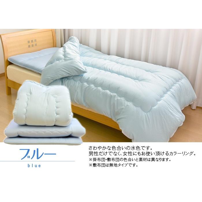 布団セット シングル ピケ風 掛布団・敷布団 2点布団セット シングル