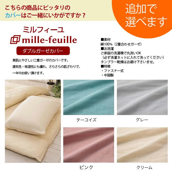 枕 洗える枕 頚椎サポート枕 まくら ストレートネック 肩こり