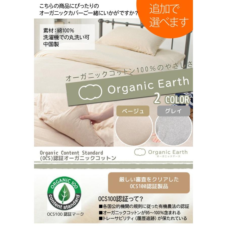 枕 洗える枕 頚椎サポート枕 まくら ストレートネック 肩こり