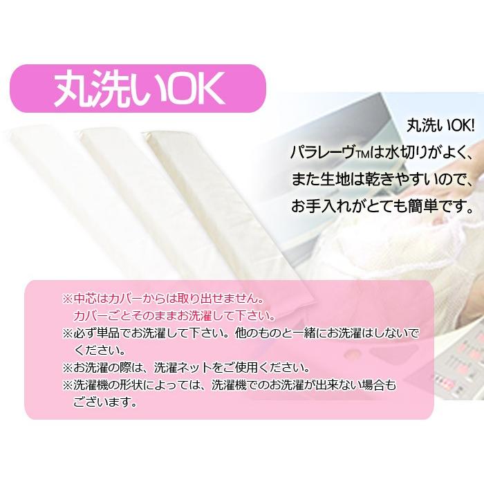 【未使用品】ブレスエアー(3次元スプリング構造体)シングル グレー 三次元スプリング構造体パラレーヴTM使用スプリング構造DE体圧