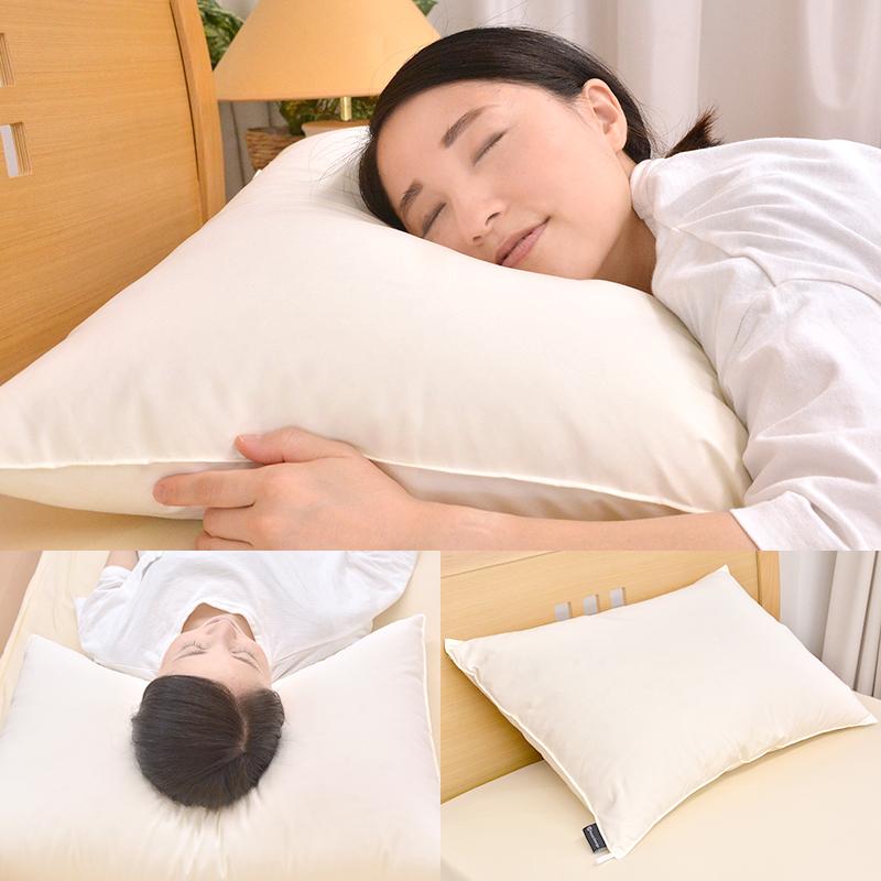 ホテルデザイン ダウンピロー 洗える 羽毛枕 50×70cm 枕 日本製 羽毛