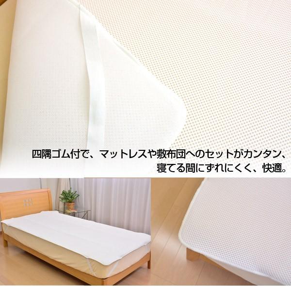 日本製 ファインエアー(R) エアーパッド シングル（100×200cm