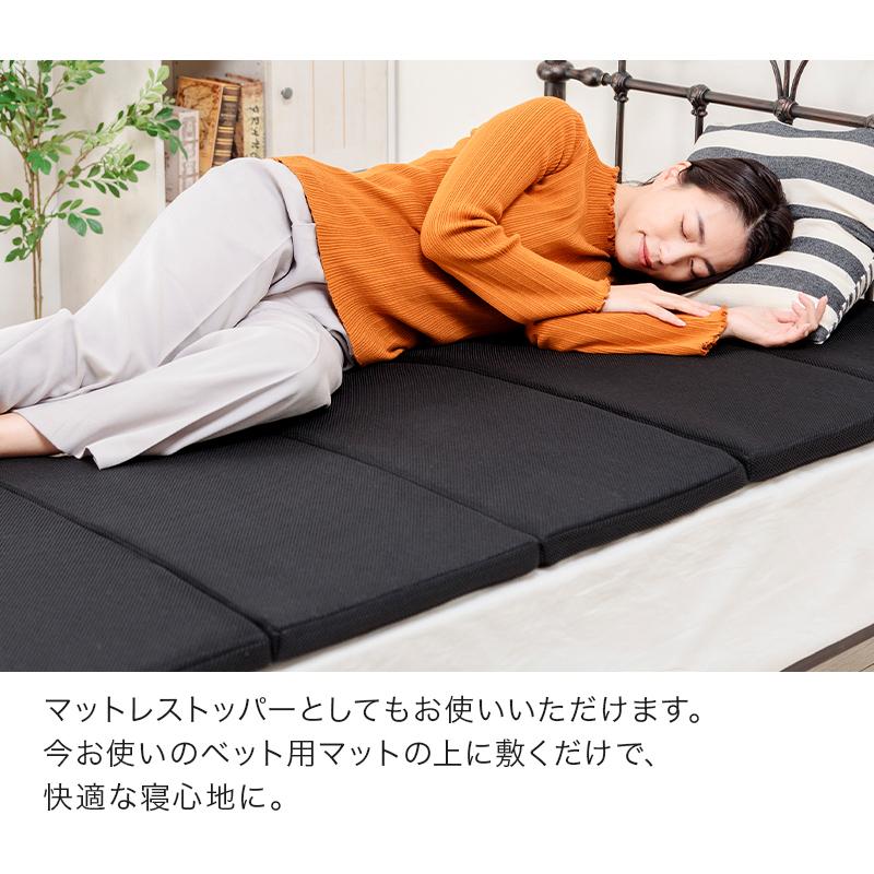 マットレス Treasure ドリームベッド］シングルマットレス サータペディック 6．8