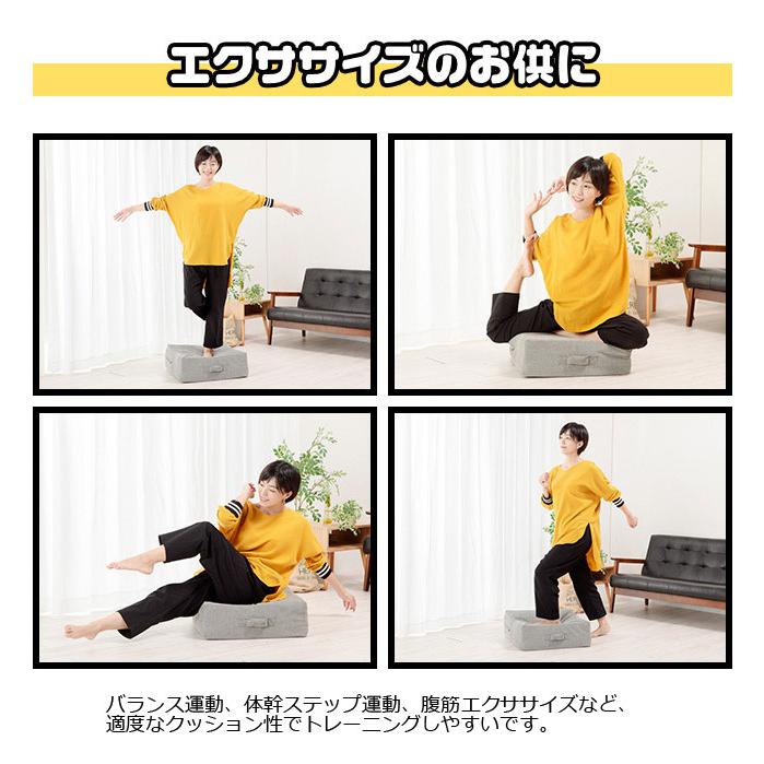 ごろ寝マットにも収納袋にもなるトランポリン ジョイポリン クッション