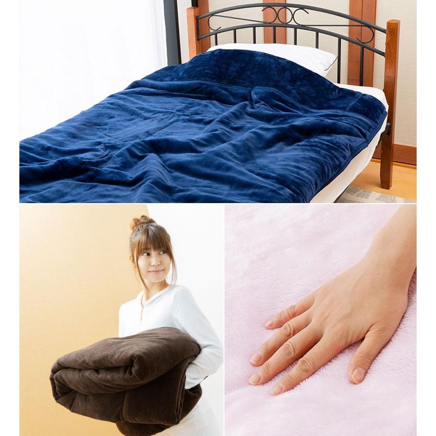 ☆ひざかけ 毛布 夏 シングル 冷房対策 クリーム130x150cm 吸湿 ☆ひざかけ 毛布 夏 シングル 冷房対策 クリーム130x150cm 吸湿