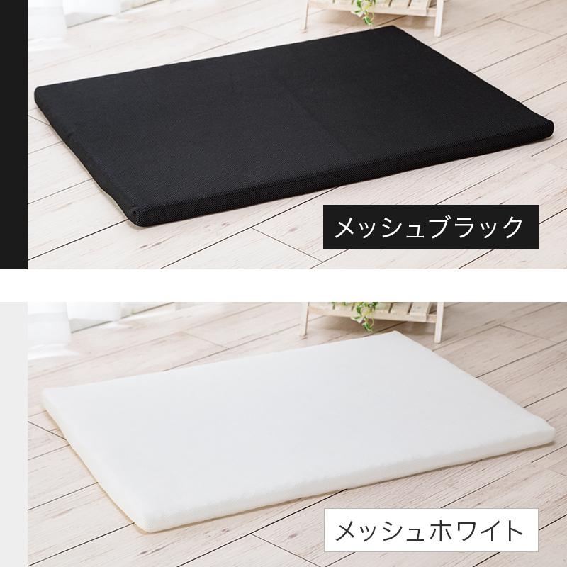 SIX AIR】 3D高反発 ペット用クッション・Mサイズ 〔〕 : ふとん工場