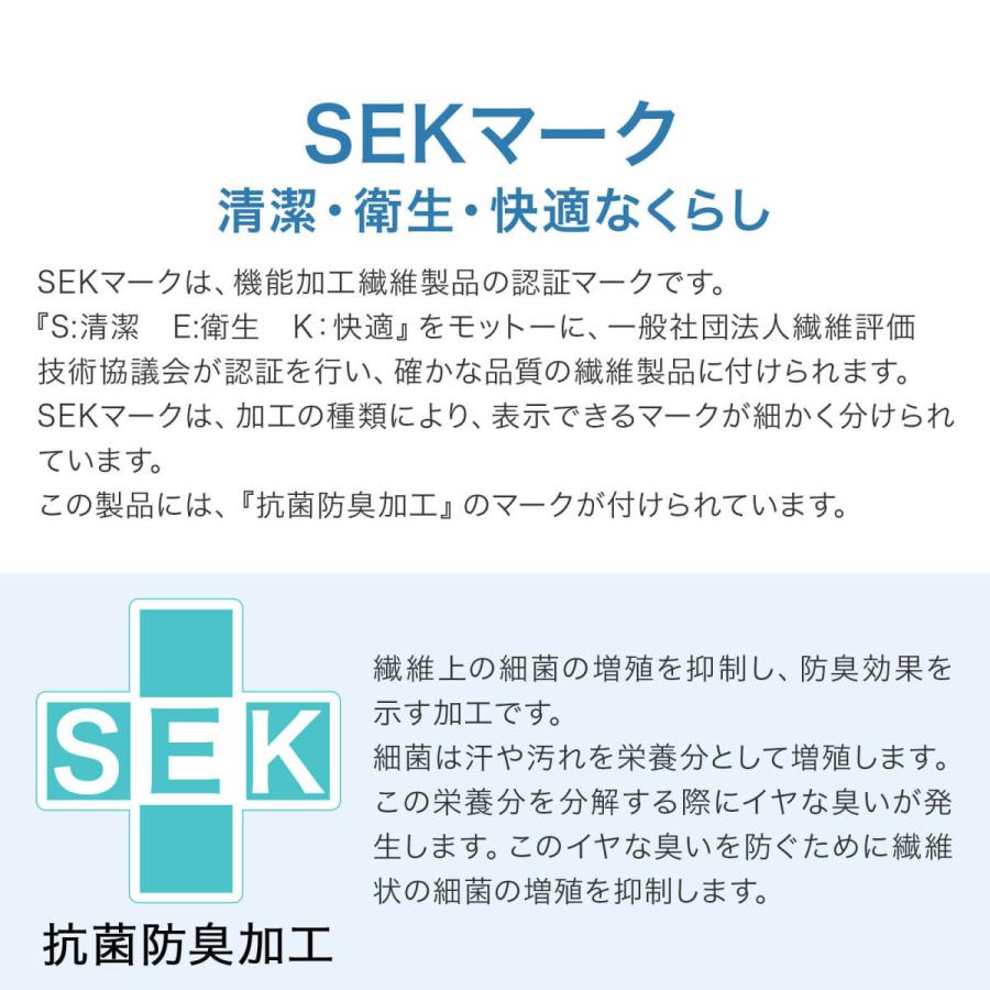 敷布団 シングル 日本製 敷ふとん 敷き布団 防ダニ ボリューム 極厚 四層 帝人 テイジン アクフィット中綿 無地 抗菌 防臭 吸汗 速乾 腰痛 :siki-0050:ふとん工場サカイ - 通販 - Yahoo!ショッピング 敷布団 シングル 日本製 敷ふとん 敷き布団 防ダニ ボリューム 極厚 四層 帝人 テイジン アクフィット中綿 無地 抗菌 防臭 吸汗 速乾 腰痛 :siki-0050:ふとん工場サカイ - 通販 - Yahoo!ショッピング
