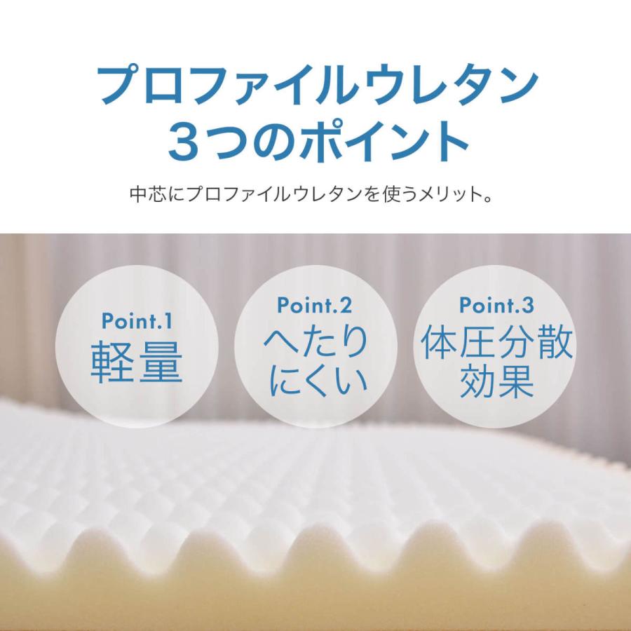 敷布団 シングル 日本製 敷ふとん 敷き布団 防ダニ ボリューム 敷布団 シングル 日本製 敷ふとん 敷き布団 防ダニ ボリューム