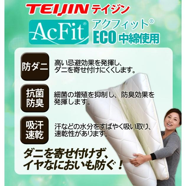 【未使用品】ブレスエアー(3次元スプリング構造体)シングル グレー 楽天市場】三次元スプリング構造体パラレーヴTM使用腰まくら腰枕