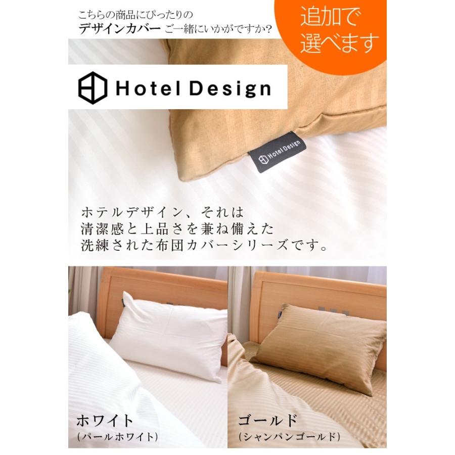ウォッシャブル ウール100％ ベッドパッド 敷きパッド ダブルサイズ