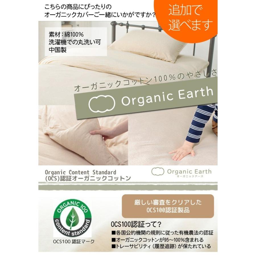 ウォッシャブル ウール100％ ベッドパッド 敷きパッド ダブル