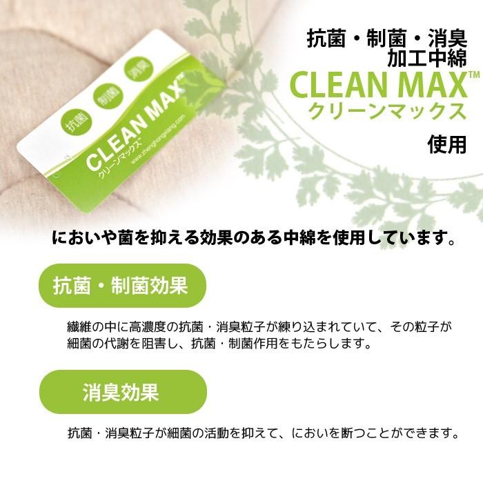 オーガニックコットン 敷きパッド ベッドパッド 綿100％ シングル