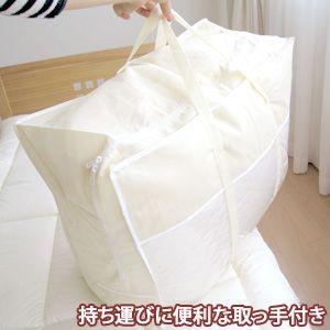 羽毛布団 収納袋 送料無料 : ふとん工場サカイ - 通販 - Yahoo