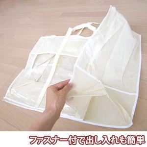 羽毛布団 収納袋 送料無料 爆買 : ふとん工場サカイ - 通販 - Yahoo