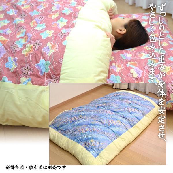 掛け布団　綿布団　シングル　和布団 日本製 綿掛け布団 シングル 和布団 職人手づくり 綿サテン生地