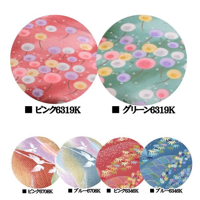 受注生産】最高級超長綿わたスーピマ綿布団 綿ふとん 和掛け布団 和