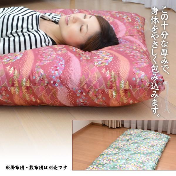 77%OFF!】 新品未使用 送料無料 手作り仕立て 綿100％ 敷布団 シングル