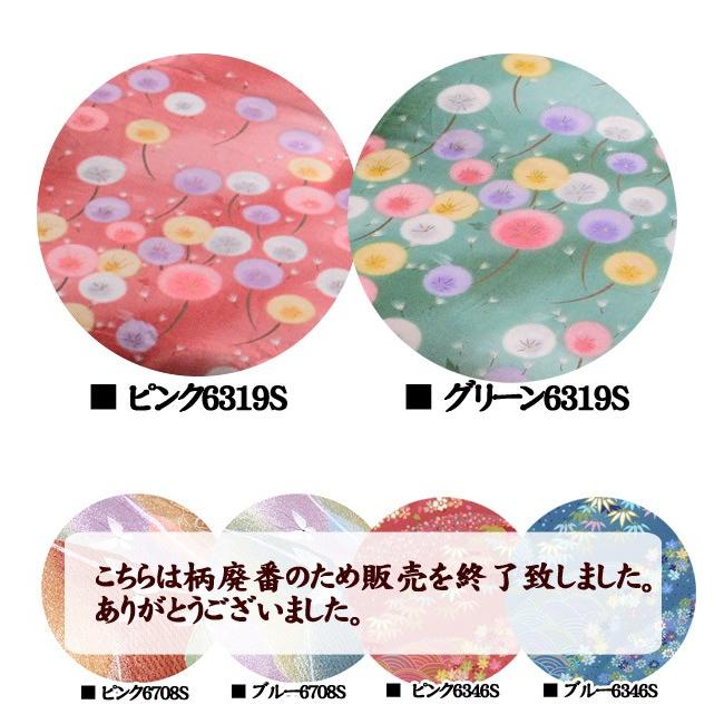 受注生産】太陽が育てた最高級の超長綿わた スーピマ綿使用 手作り 最