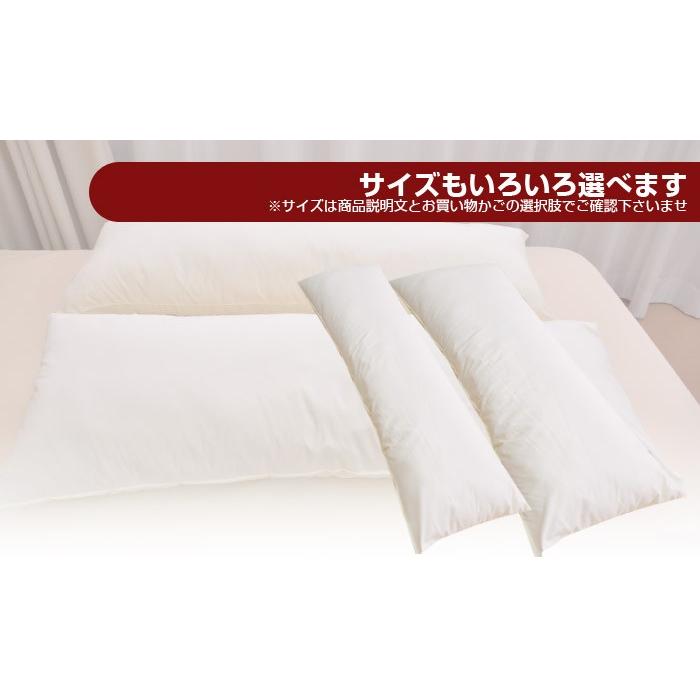 真綿掛けふとん　　定価385000　完全未開封新品 訳あり]抱き枕（長枕） : ふとん工場サカイ - 通販 - Yahoo