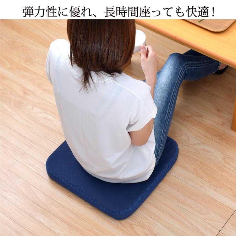 洗える3Dメッシュ シートクッション 約40×40×5cm クッション 座布団