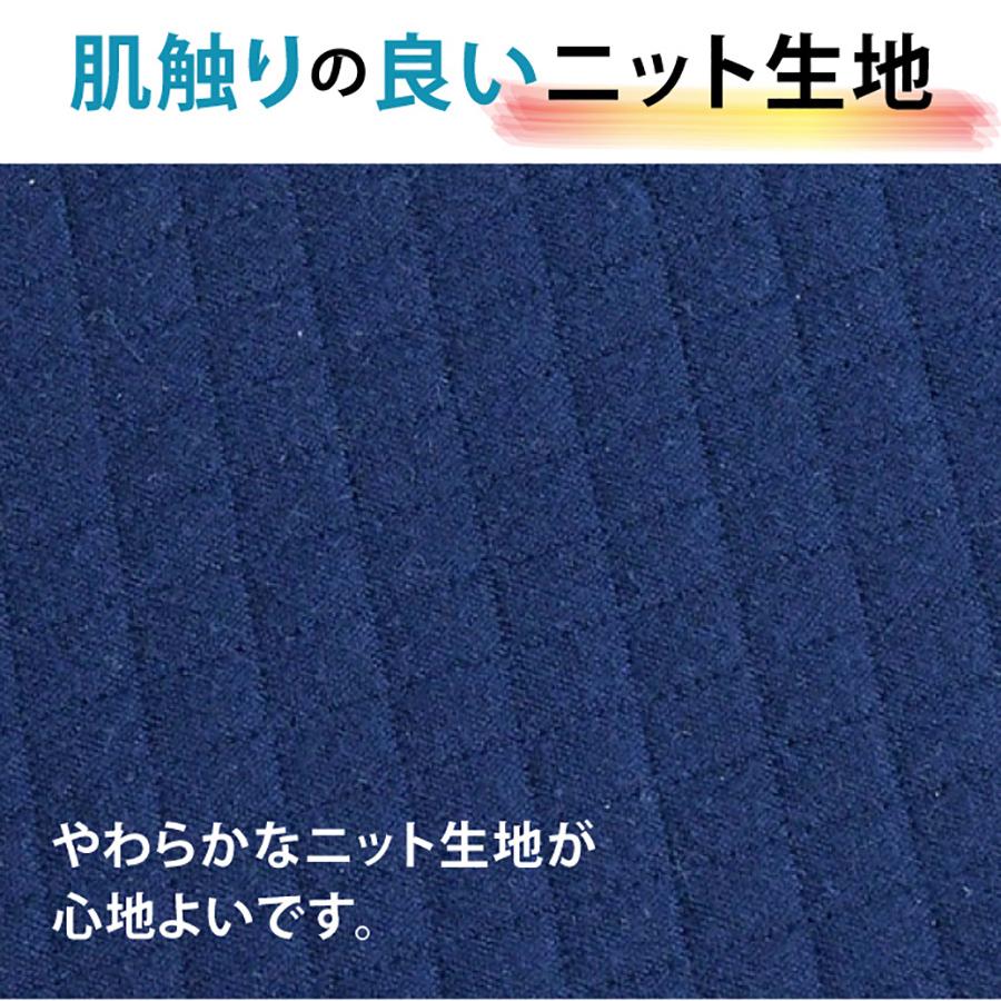 洗える3Dメッシュ U字クッション 約40×40×5cm クッション 座布団 産後