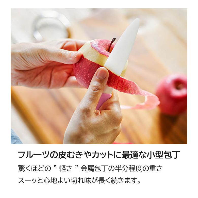 ハイパーナイフボディハンドル新品 楽天市場】特典付き！ GLOBAL 【 皮むき 9cm GS-38