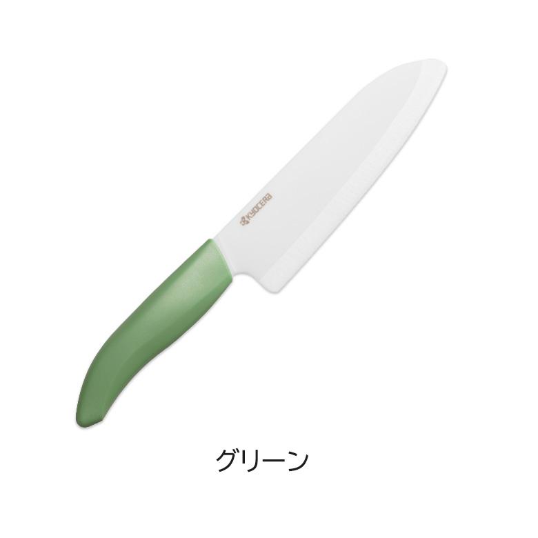 「shirakaba」 包丁セット 包丁 関孫六 匠創 三徳 ペティ シャープナー 3点 包丁セット