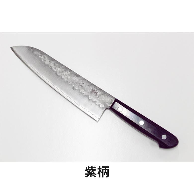 翁流 銀三 ステンレス 梨地 三徳包丁 180mm 包丁 高級 切れ味 日本製