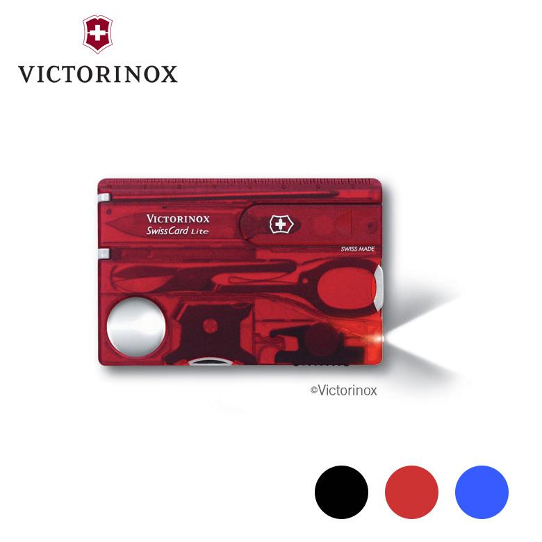 ビクトリノックス ナイフ victorinox SWISS CARD スイスカードライトT