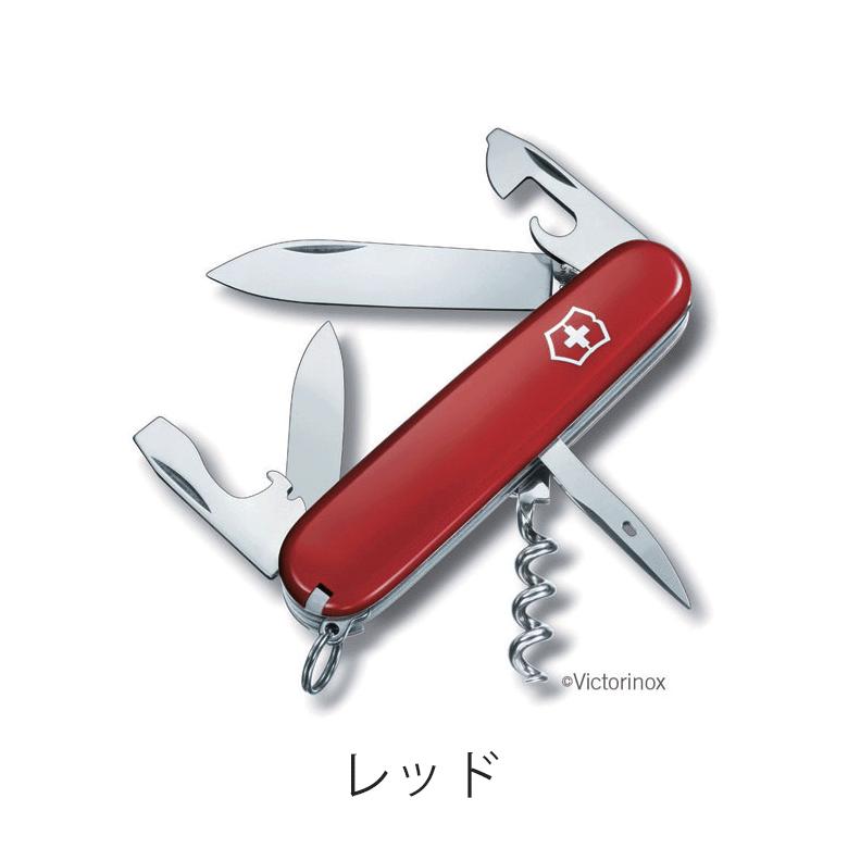 Victorinox スタンダード　四点 Amazon.com: Victorinox Swiss Classic 4-1/2-Inch Utility