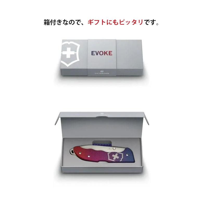 VICTORINOX ビクトリノックス ナイフ victorinox エボーク ALOX VICTORINOX ビクトリノックス ナイフ victorinox エボーク ALOX