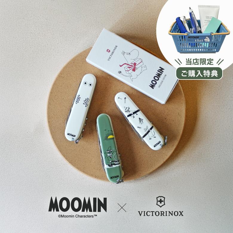 VICTORINOX 防災 ナイフ ハサミ 十徳ナイフ 缶切り ムーミン VICTORINOX 防災 ナイフ ハサミ 十徳ナイフ 缶切り ムーミン