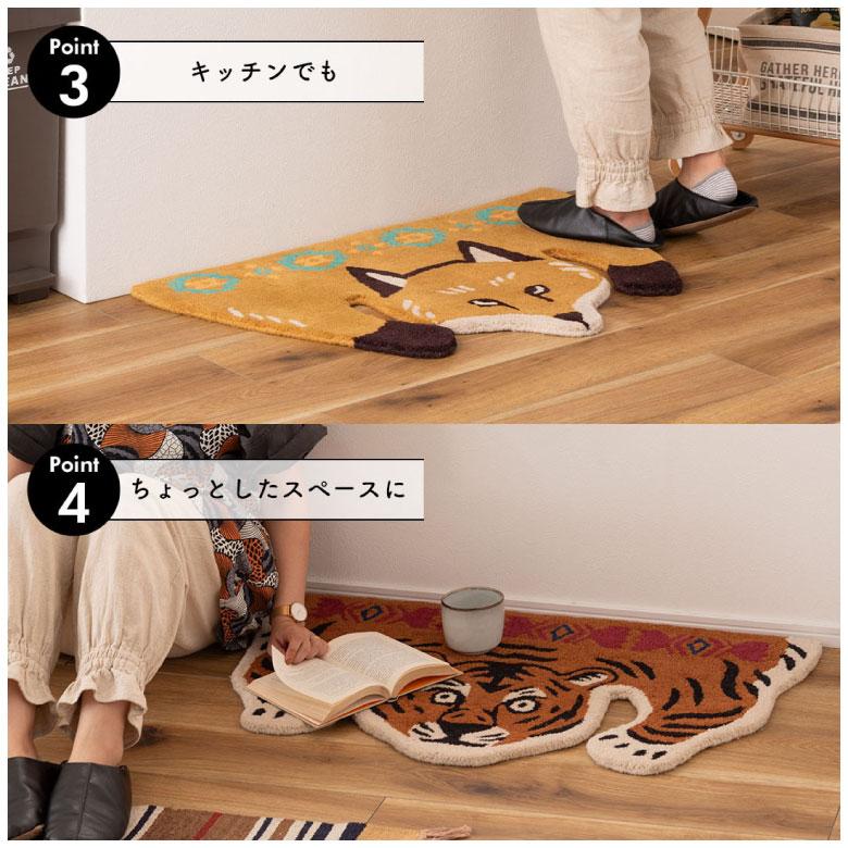 熊 敷物 ラグ Amazon | かわいい くま 熊柄 熊 カーペット 長方形 ラグマット