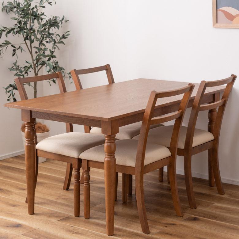 【テーブルのみ】ダイニングテーブル SAKAI KOUGEI 天然木　長方形 テーブルのみ】ダイニングテーブル SAKAI KOUGEI 天然木長方形